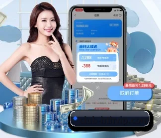 战术板图解，专业视角拆解